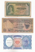 Bahrain, Spain, Egypt, Set of 3, Different Issue Banknote Collection - $15.18