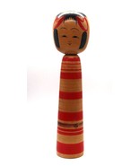 Vintage Japanese Kokeshi Doll Wooden Craft / Nakanozawa Shape 12.5in Signed - $49.99