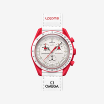 Swatch x Omega Bioceramic MoonSwatch Mission To Mars (SO33R100) - £318.99 GBP
