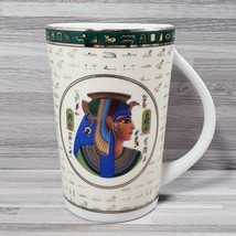 Fathy Mahmoud FM Fine Egyptian 10 oz. Coffee Mug Cup Beige Green White Gold - $21.57