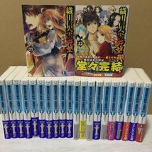The Ambition of Oda Nobuna Zenkoku-Ban 1-22 Japan Mikage Kasuga Novel-
s... - £191.18 GBP