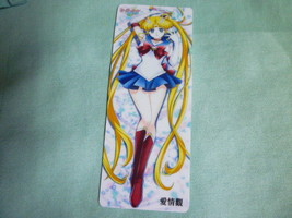 Sailor moon bookmark card sailormoon crystal pretty full pose - £5.58 GBP