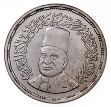 1413-1993 Égypte 5 Pounds Pièce de Monnaie En Bu, 125th Anni. Birth Taal... - $51.41