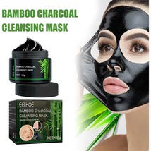 Blackhead Remover Face Mask Oil-Control Nose Black Dots Peel off Mask Acne Treat - £4.08 GBP