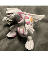  Pokemon Kids Meal Toy Collectible White Dragon - £10.82 GBP