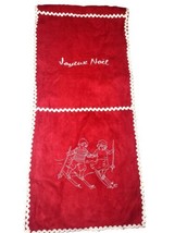 Vtg Faux Suede Christmas Winter Table Runner 73 x 14 Embroidered Bias Trim Noel  - £13.37 GBP