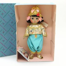 Madame Alexander Thailand Doll #567 w/ Original Box Vintage 1981 - $20.36