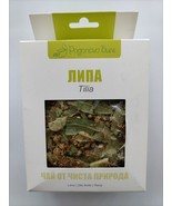 Bulgarian Linden Blossom Tea - 50g | Traditional Herbal Infusion  - $238.08 MXN