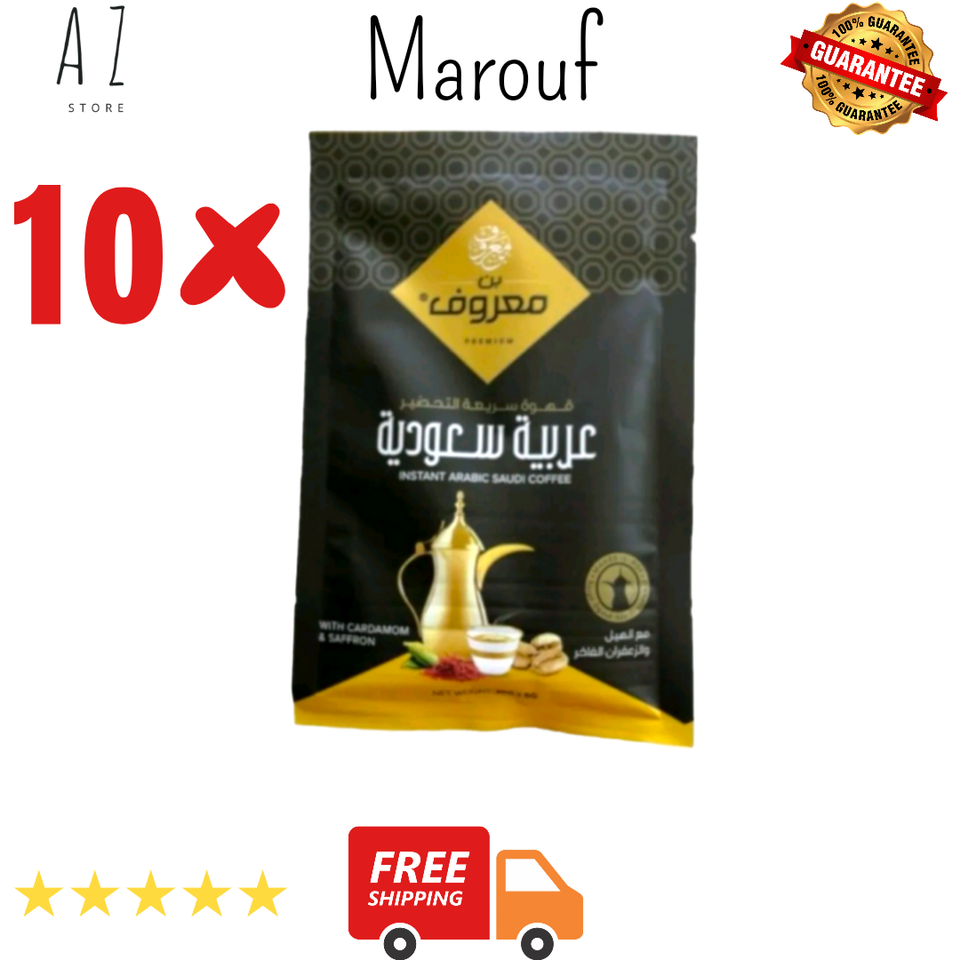 10 PCs Instant Marouf Saudi Arabian Coffee With Saffron & Cardamom قهوة سعوديه - £29.35 GBP