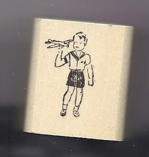 1940's boy in shorts Holding toy Airplane  rubber stamp very small - $7.75