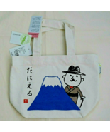 New Wasabi Fujiyama Mount Small Canvas Lunch Tote Bag w Inside Pocket 12... - €5,04 EUR