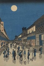 Full Moon Over a Crowded Street - Art Print - £17.22 GBP+
