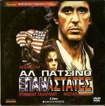REVOLUTION (Al Pacino, Donald Sutherland, Nastassja Kinski) Region 2 DVD - £7.93 GBP