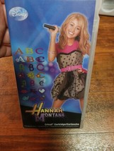 Disney Hannah Montana Cricut Cartridge Complete - £7.90 GBP