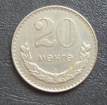 N.bc7-5: Coin From Collection MONGOLIA 20 MONGO 1970 Mongolei - £4.17 GBP