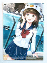 Doujinshi Columbia Unasaka Kissa Art Book Illustration Japan Manga 03026 - $38.69