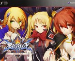 BlazBlue: Chrono Phantasma - Playstation 3 [video game] - $15.60