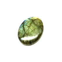 Top Fire Play of Colors 75.3Ct Natural Labradorite Oval Cabochon Gemstone - £18.63 GBP