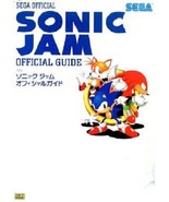 Sonic JAM official guide book - £119.99 GBP
