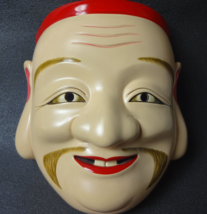 Japanese Ebisu Mask Omen Wood Carving Wall Hanging noh mask Nogaku - £148.44 GBP