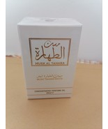 Musk Al Tahara 20ml Aqeeq White Oil High Quality Arabic Misk Perfume مسك... - £10.54 GBP