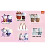 McDonald Hello Kitty &amp; Dear Daniel Wedding 2000 Space Millenium Wedding - $61.67 CAD
