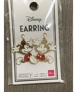 Mickey Mouse Silver Accessory Earring Cuff Joy Pose - €26,30 EUR