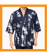blue bamboo chef jackets coats sushi restaurant bar clothes uniforms 5 s... - €20,60 EUR