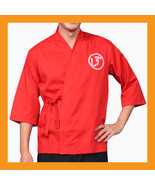 red chef jackets coat sushi restaurant bar clothes uniform japanese wome... - €20,60 EUR