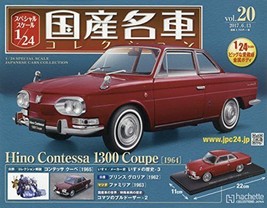 Japanese famous car collection vol.20 Hino Contessa 1300 Coupe 1964 Maga... - $101.22