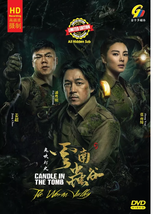 DVD Candle in the Tomb: The Worm Valley 鬼吹灯之云南虫谷 Eps 1-16 END Eng - £36.61 GBP