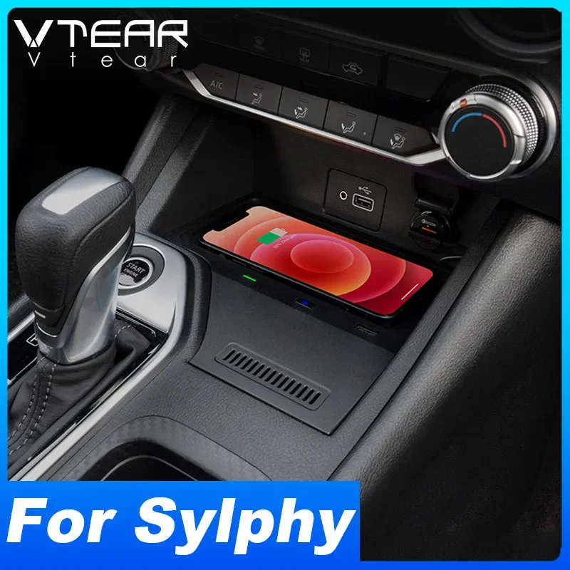 Car Wireless Charger For Nissan Sylphy Sentra 2022 2021 2020 Accessories 15W - £70.81 GBP
