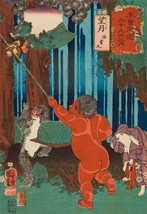 14614.Decor Poster.Room Oriental art design.Utagawa Kuniyoshi Japanese woodblock - £12.90 GBP+