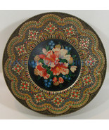 Antique Biscuit Tin Made in Holland Embossed Mosaic and Florals - $6.00