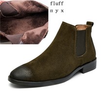 AIYUQI Men&#39;s Ankle Boots 2021 Autumn Winter New British Suede Real Leather Deser - £78.16 GBP