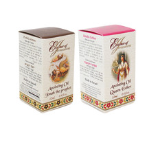 Jonah the Prophet &amp; Queen Esther Bottle Aromatic Set Anointing Oil 12ml/... - $32.17 CAD