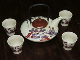 Vtg Tea Set 5&quot; teapot 4 cups purple blue brown boys chasing butterflies ... - $20.24