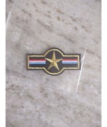 Gold Star Army Patch - €10,92 EUR