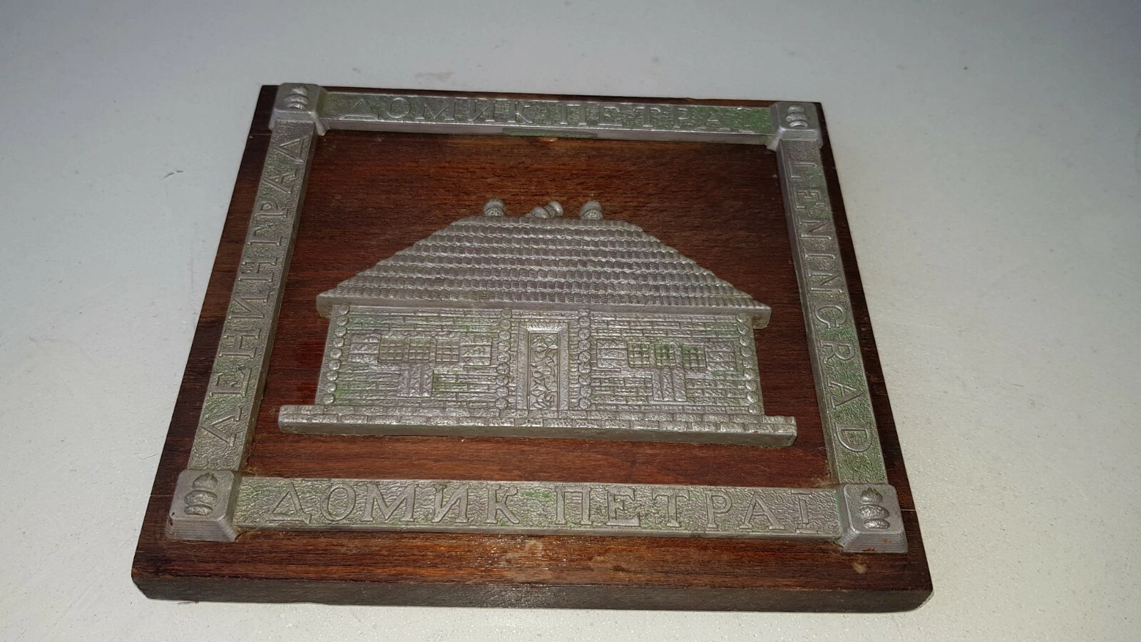 Item image 6