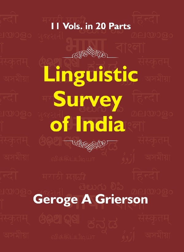 Primary image for Linguistic Survey of India (Supplement Addenda Et Corrigenda Minora) Vol 1 supp.
