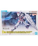 HG GUNDAM LFRITH SOLID CLEAR (ICHIBAN KUJI PRIZE D 2023) (Box Damage) - NIB - $36.79