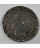 1876-A Greece 5 Drachmai silver coin in very fine condition, km 46-
show... - $2,126.87 MXN