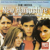 The Hotel New Hampshire Jodie Foster Beau Bridges Rob Lowe R2 Dvd - £7.18 GBP