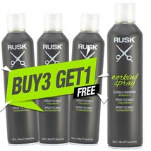 Rusk working spray 10 oz buy 3 get 1 free 537531 thumb200