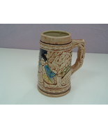 Vintage German beer stein made in Japan  - $375.38 MXN