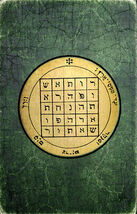 Item image 6