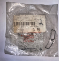 1990-1995 NEW GENUINE MOPAR FLYWHEEL DISC BRAKE ANTI-RATTLE CLIP, P/N 44... - $11.87