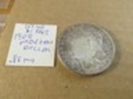 Item image 14