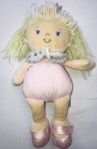 Nat &amp; Jules Demdaco My First Doll Plush Blonde Hair Lovey 15” - £18.68 GBP