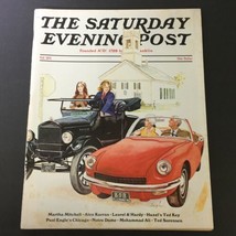 VTG The Saturday Evening Post Fall 1971 Martha Mitchell, Alex Karras, Newsstand - £16.70 GBP